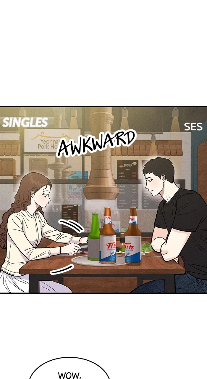 Singles’ Royale Chapter 1 page 1 - 