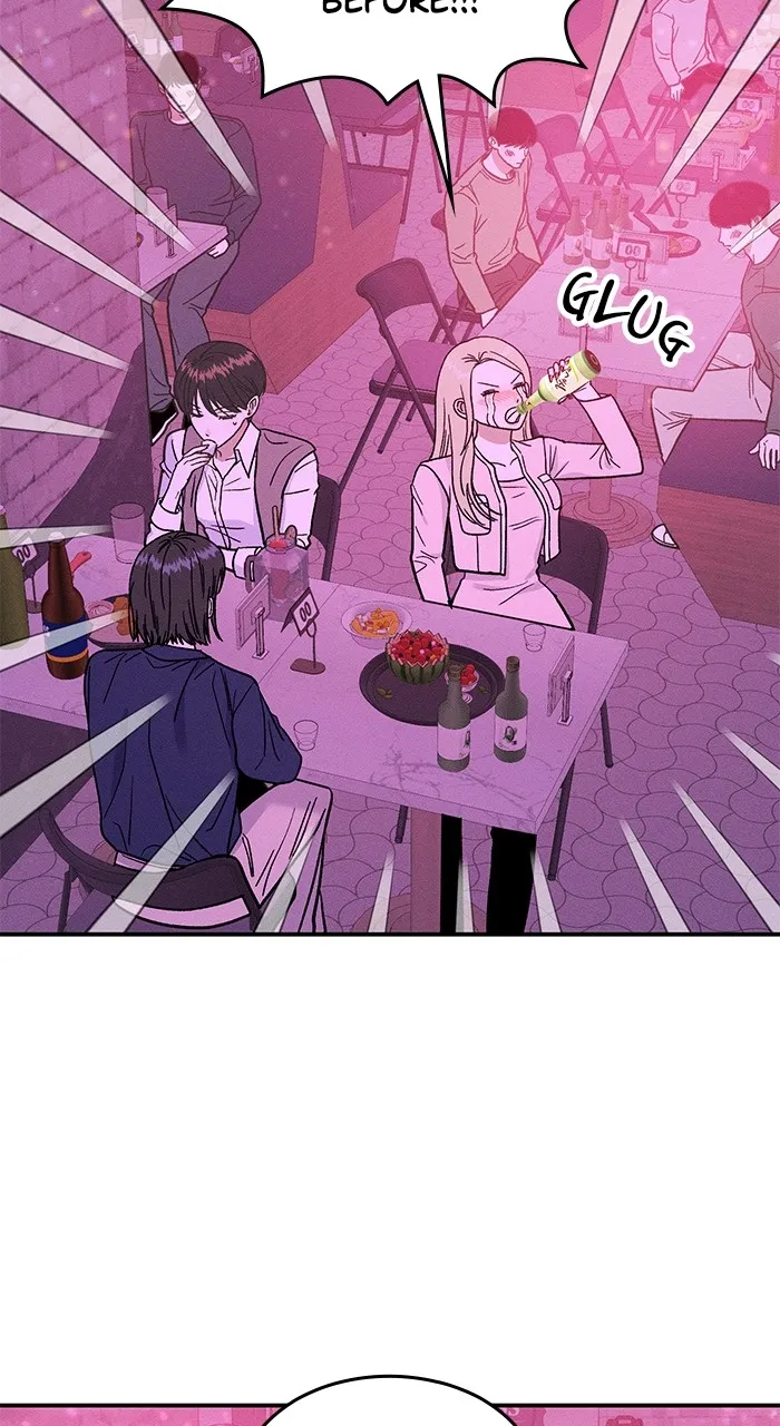 Singles’ Royale Chapter 1 page 12 - 