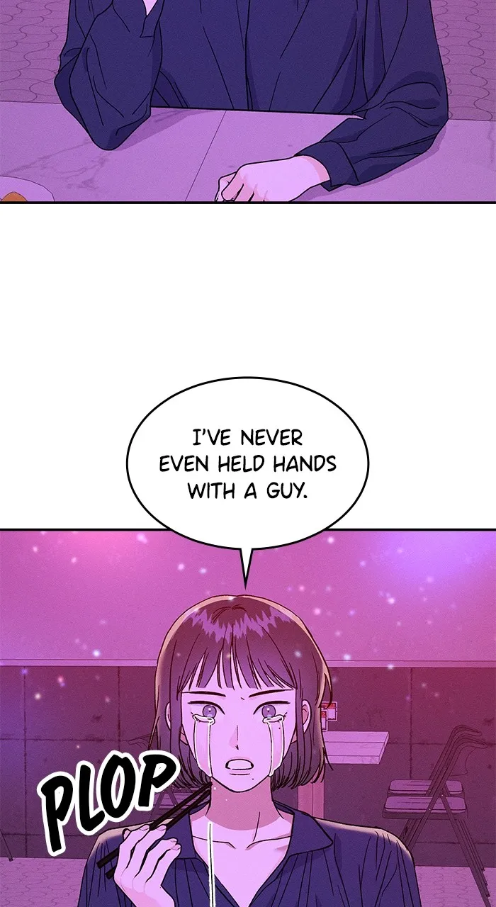 Singles’ Royale Chapter 1 page 15 - 