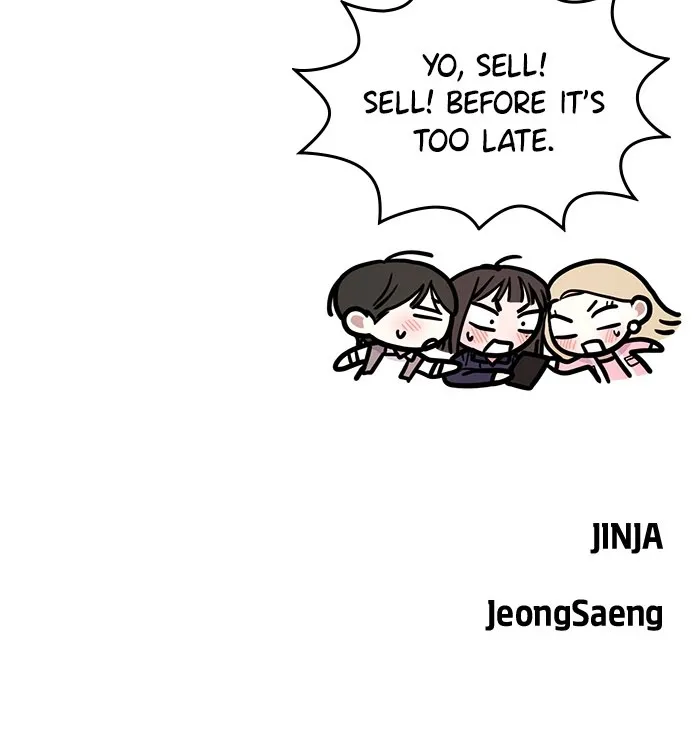 Singles’ Royale Chapter 1 page 144 - 