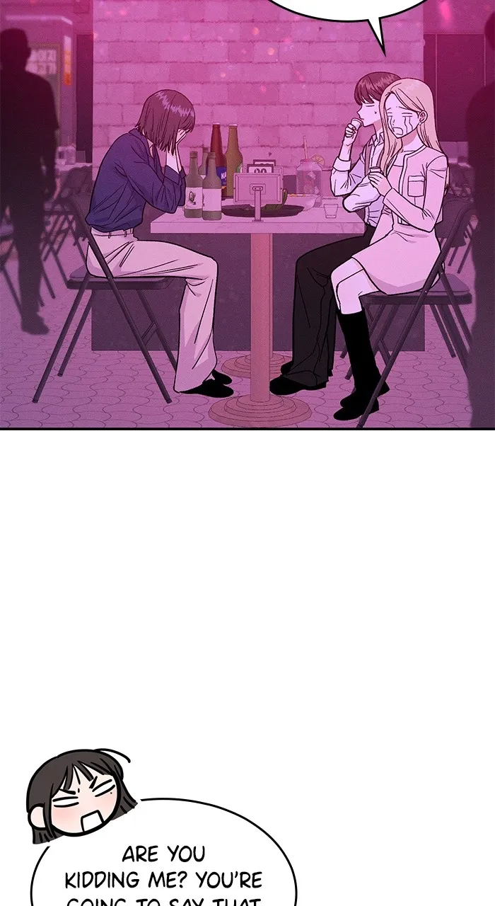 Singles’ Royale Chapter 1 page 17 - 