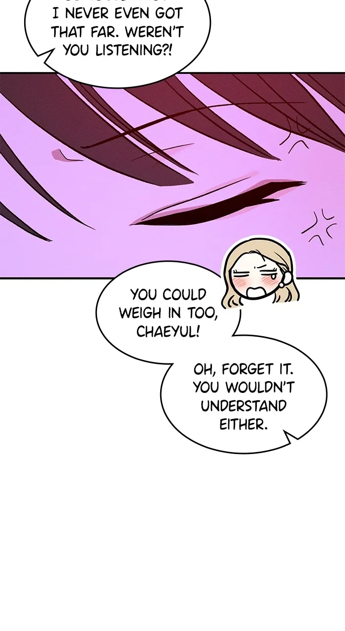 Singles’ Royale Chapter 1 page 19 - 