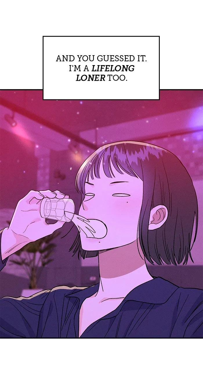 Singles’ Royale Chapter 1 page 42 - 