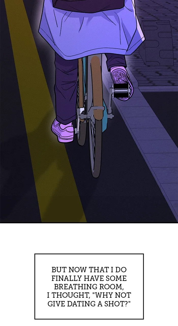 Singles’ Royale Chapter 1 page 47 - 