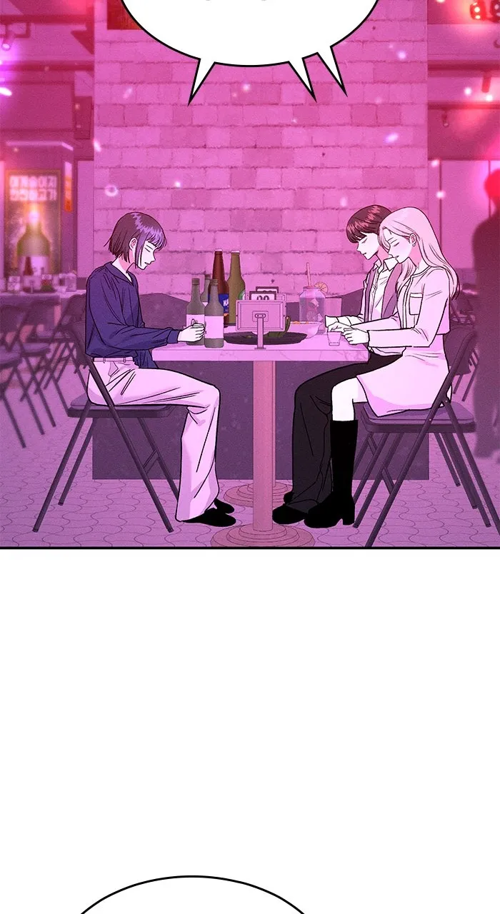 Singles’ Royale Chapter 1 page 51 - 