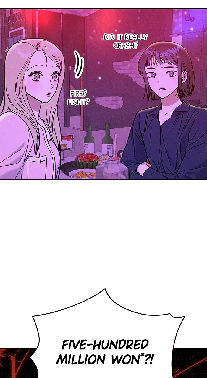 Singles’ Royale Chapter 1 page 84 - 