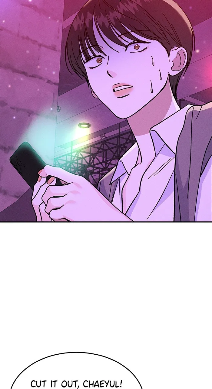 Singles’ Royale Chapter 1 page 87 - 