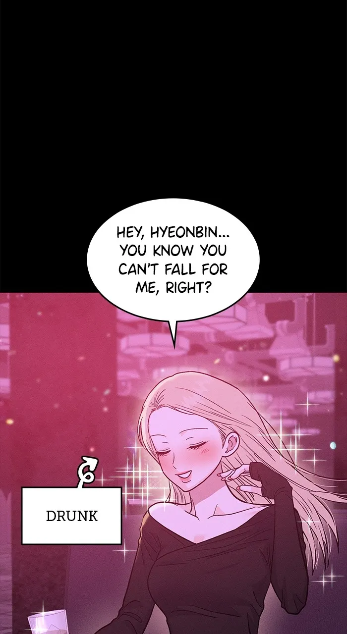 Singles’ Royale Chapter 10 page 12 - 