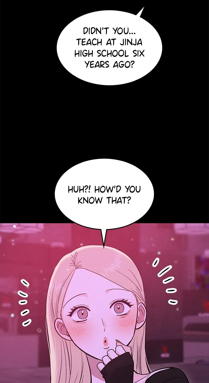 Singles’ Royale Chapter 10 page 15 - 