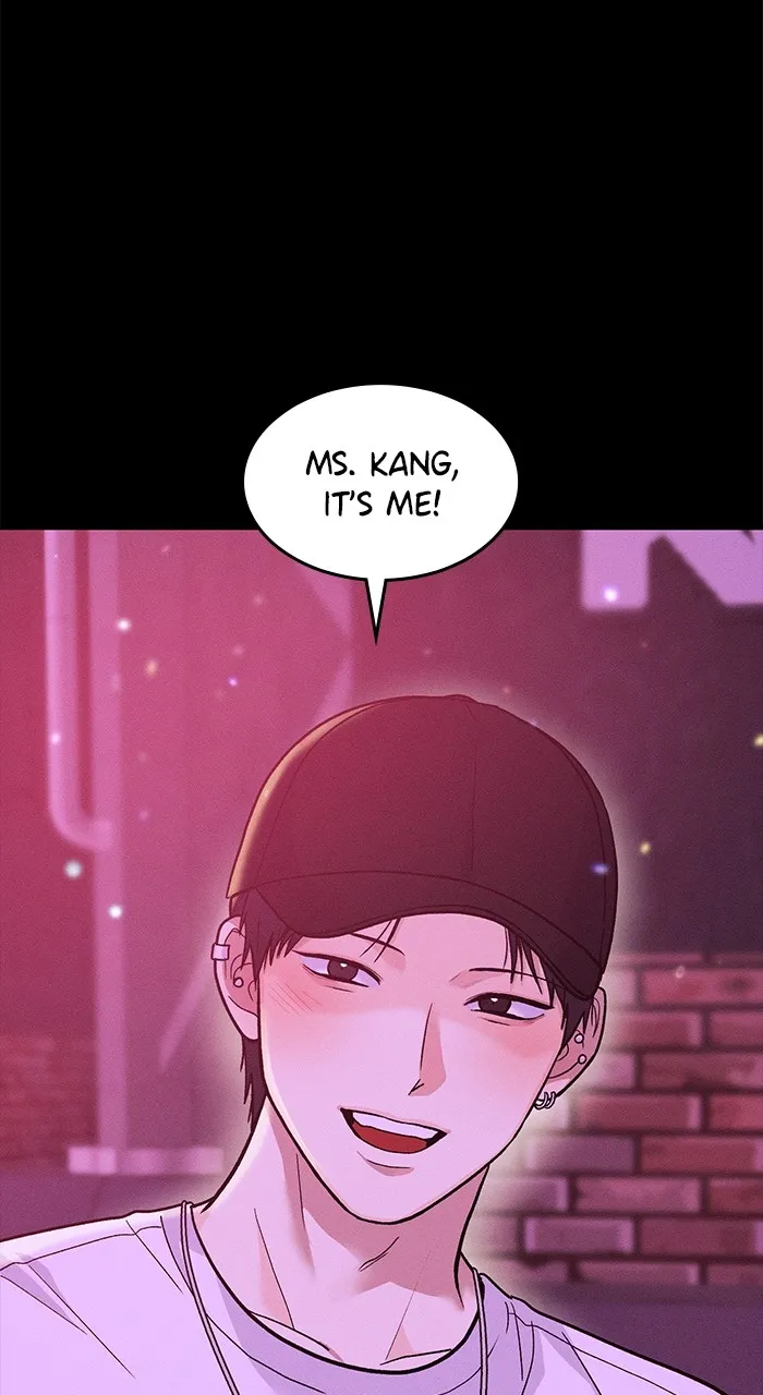 Singles’ Royale Chapter 10 page 17 - 