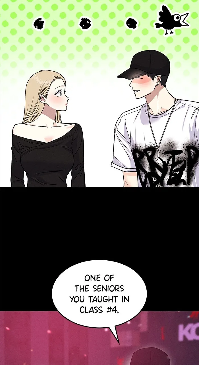 Singles’ Royale Chapter 10 page 19 - 