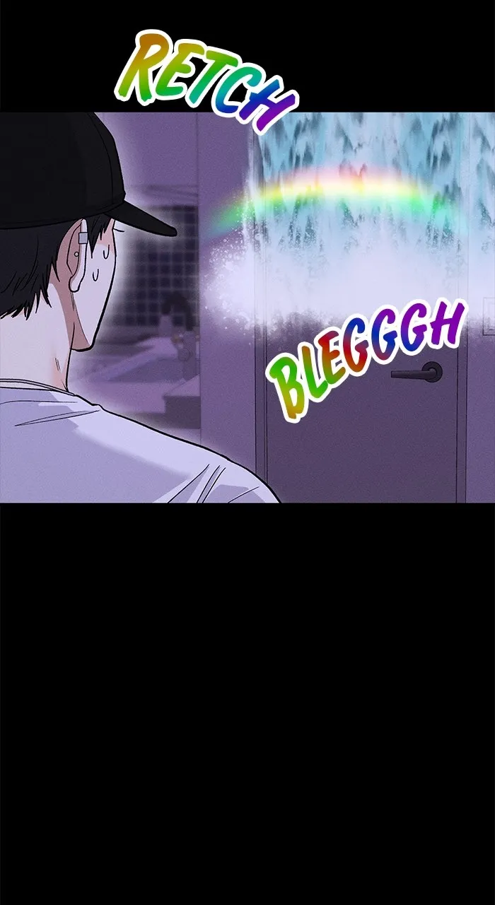 Singles’ Royale Chapter 10 page 47 - 