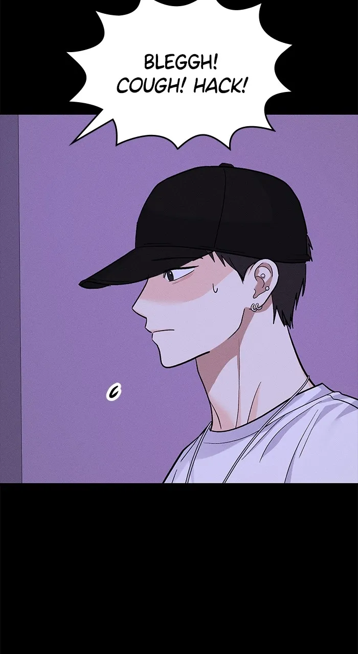 Singles’ Royale Chapter 10 page 51 - 