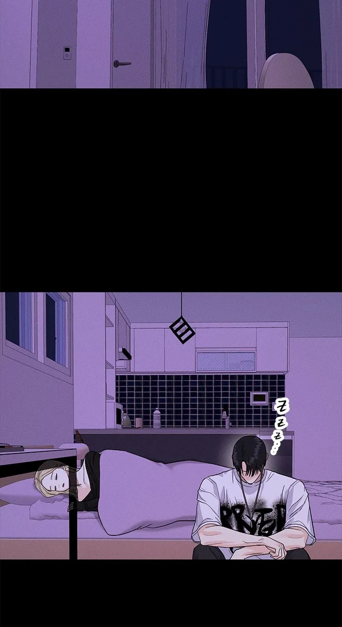 Singles’ Royale Chapter 10 page 64 - 