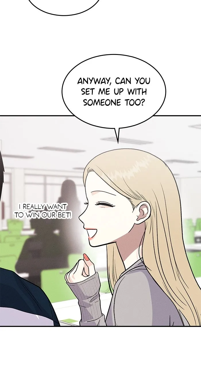 Singles’ Royale Chapter 11 page 17 - 