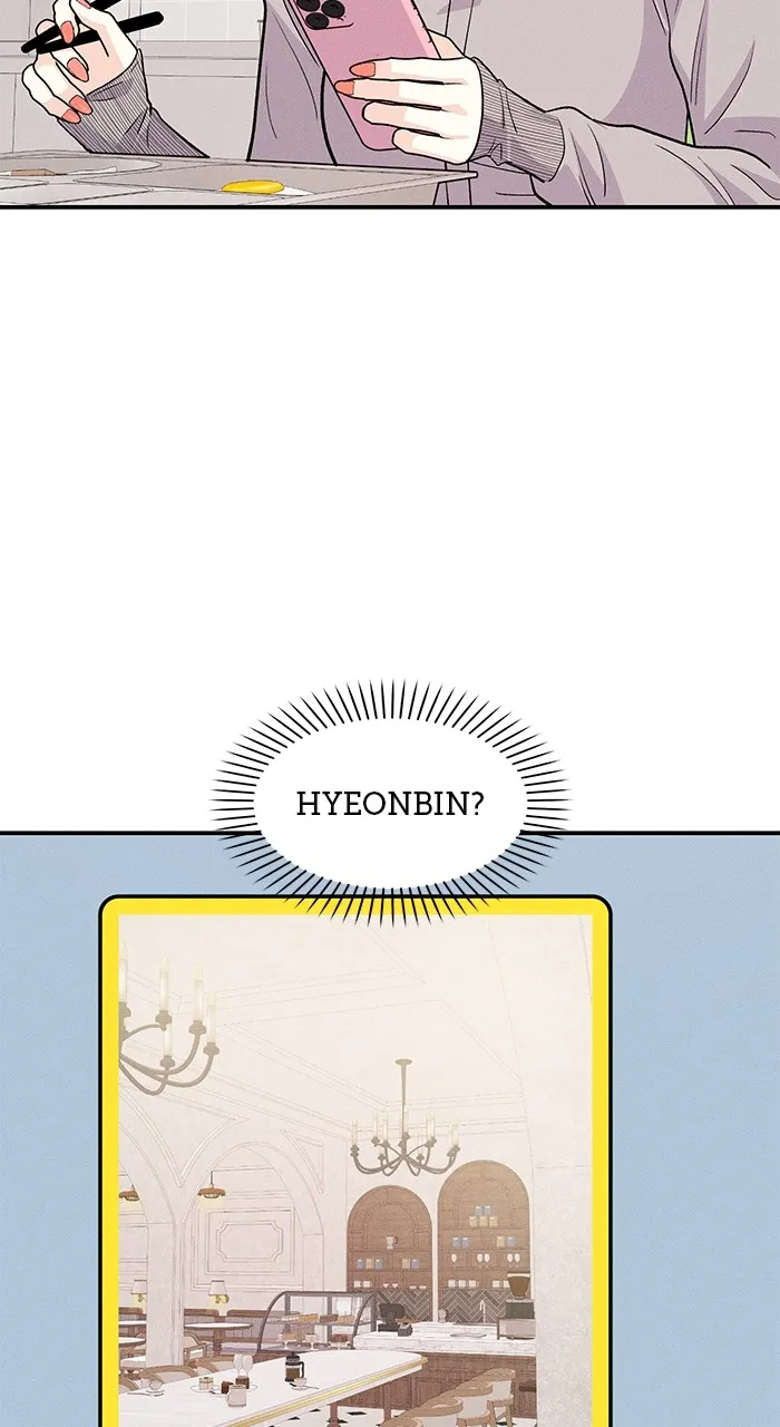 Singles’ Royale Chapter 11 page 21 - 