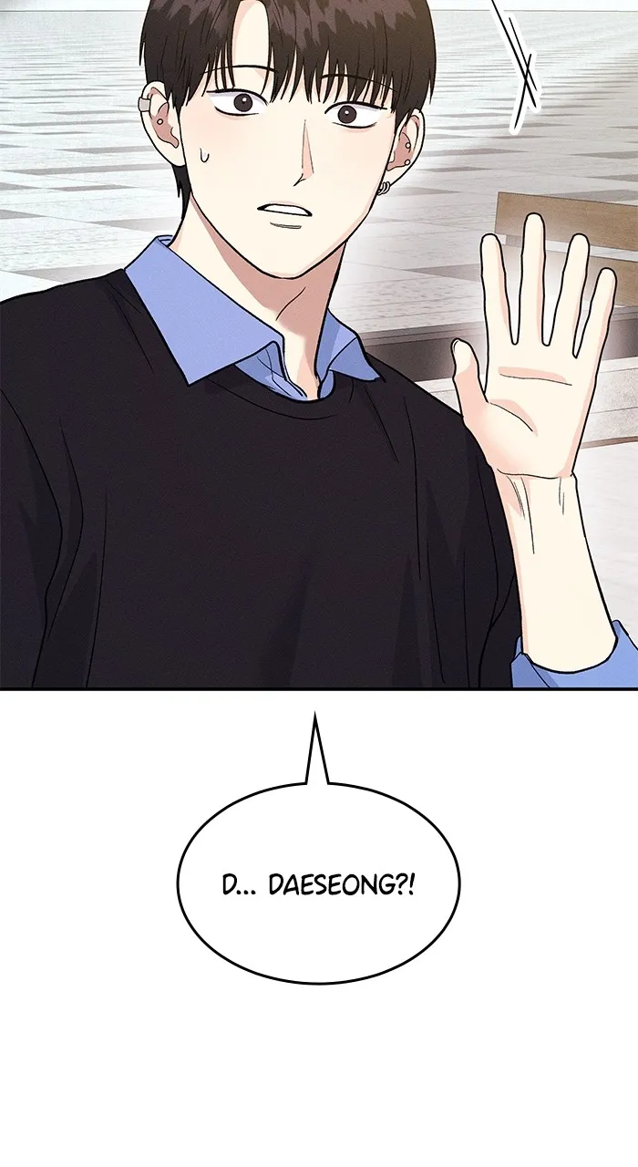 Singles’ Royale Chapter 11 page 34 - 