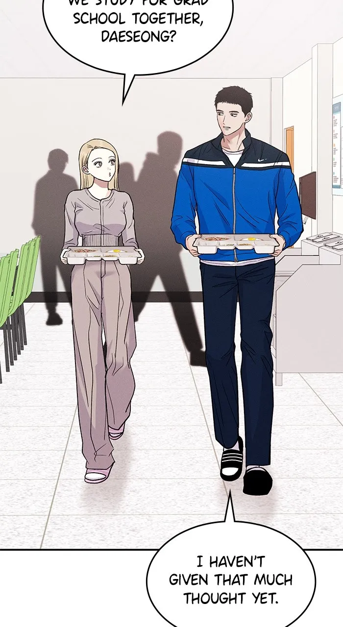 Singles’ Royale Chapter 11 page 5 - 