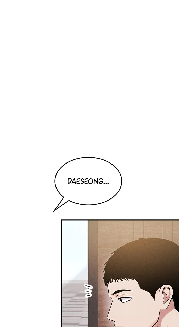 Singles’ Royale Chapter 11 page 50 - 