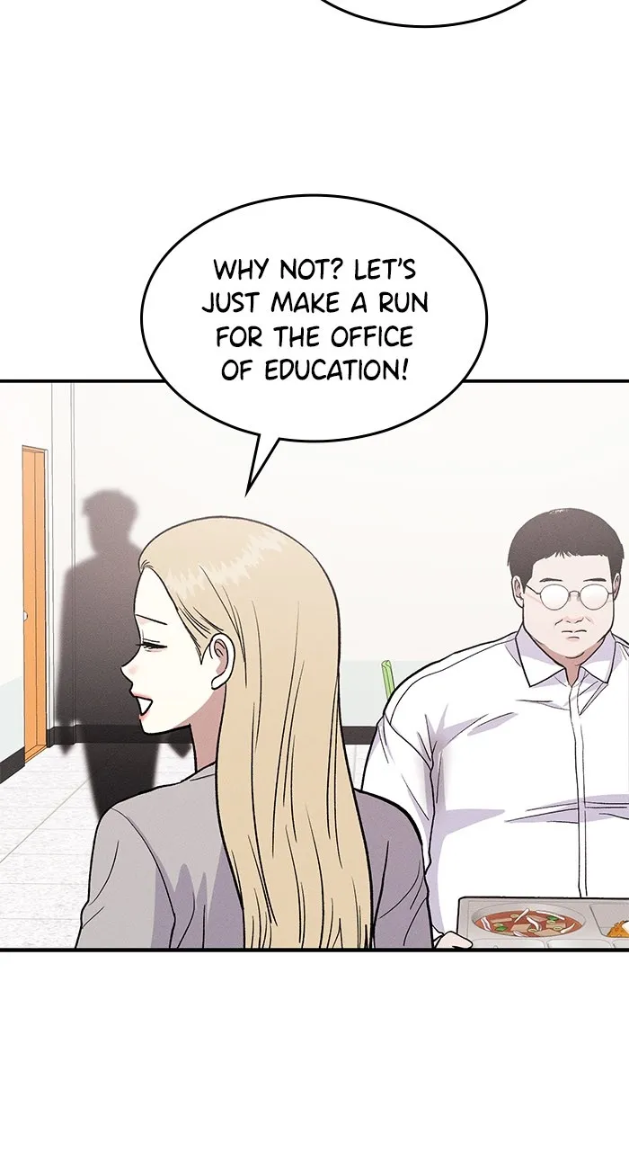 Singles’ Royale Chapter 11 page 6 - 