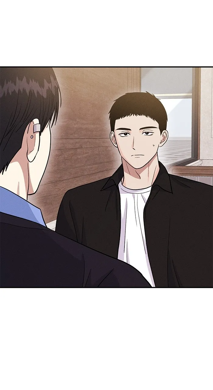 Singles’ Royale Chapter 11 page 53 - 