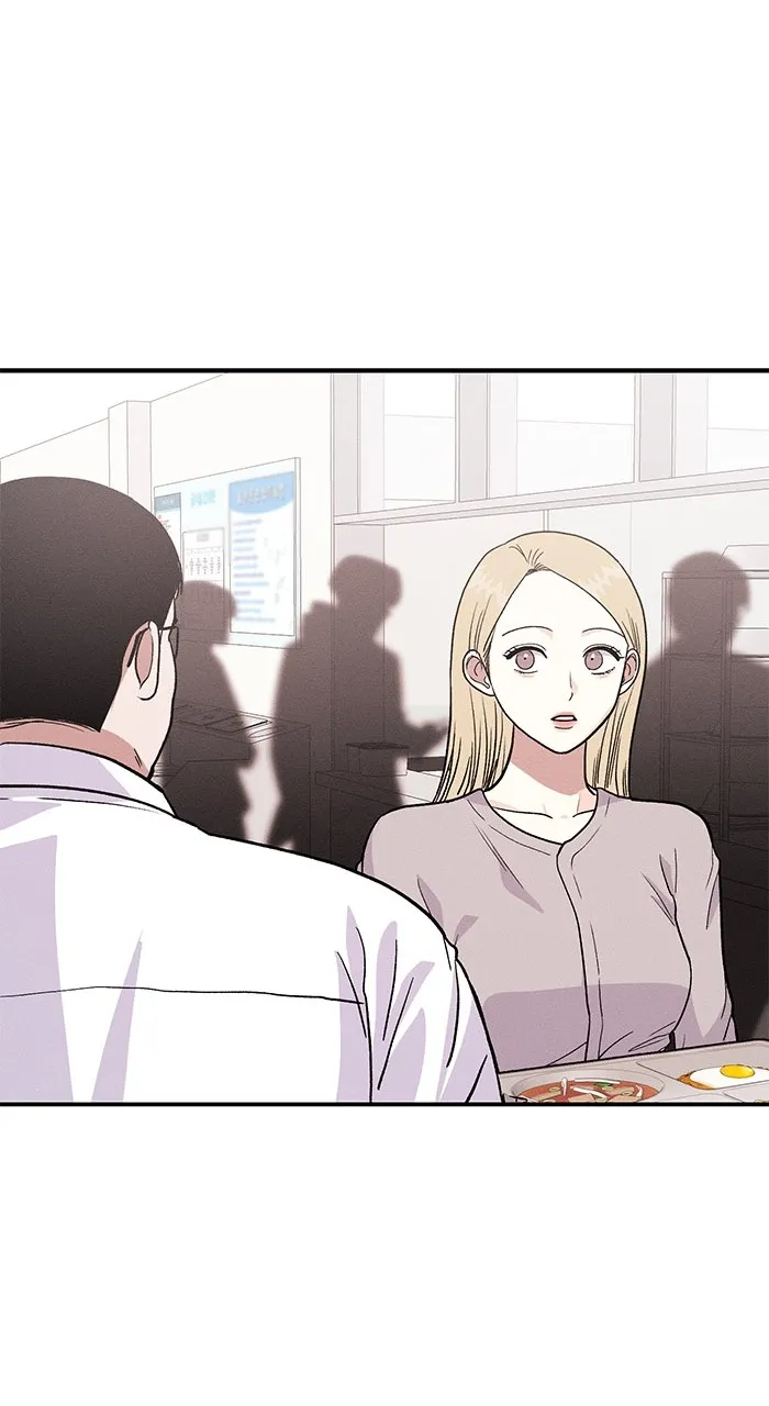 Singles’ Royale Chapter 11 page 7 - 
