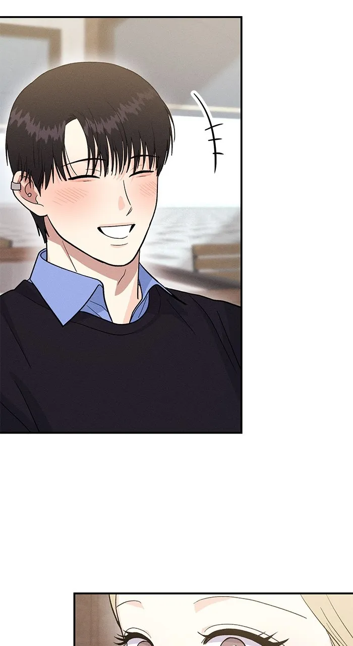 Singles’ Royale Chapter 11 page 74 - 