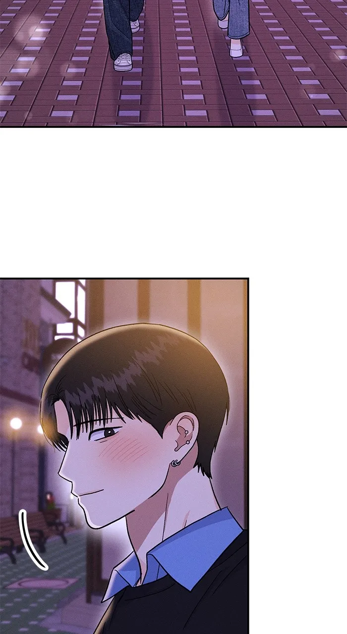 Singles’ Royale Chapter 11 page 83 - 