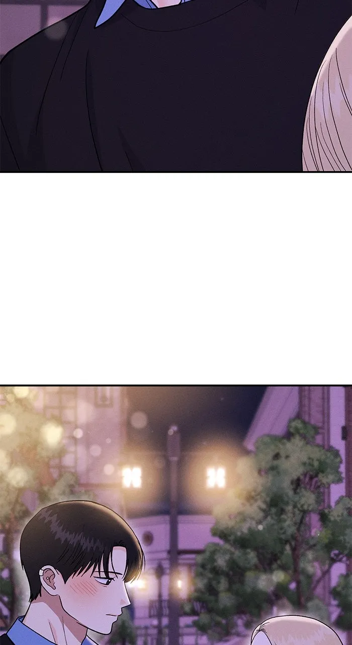 Singles’ Royale Chapter 12 page 11 - 