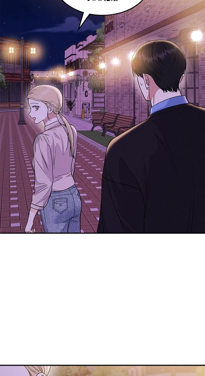 Singles’ Royale Chapter 12 page 16 - 