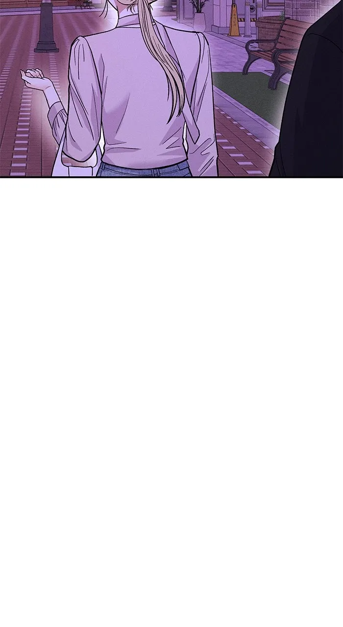 Singles’ Royale Chapter 12 page 19 - 