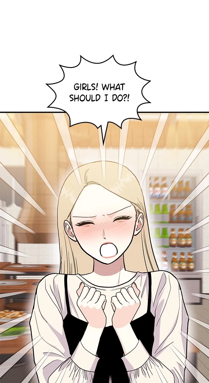 Singles’ Royale Chapter 12 page 36 - 