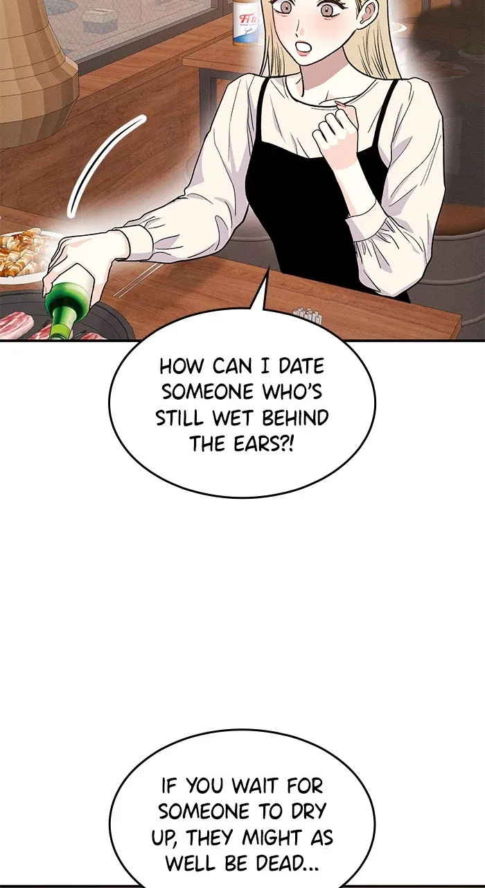 Singles’ Royale Chapter 12 page 39 - 