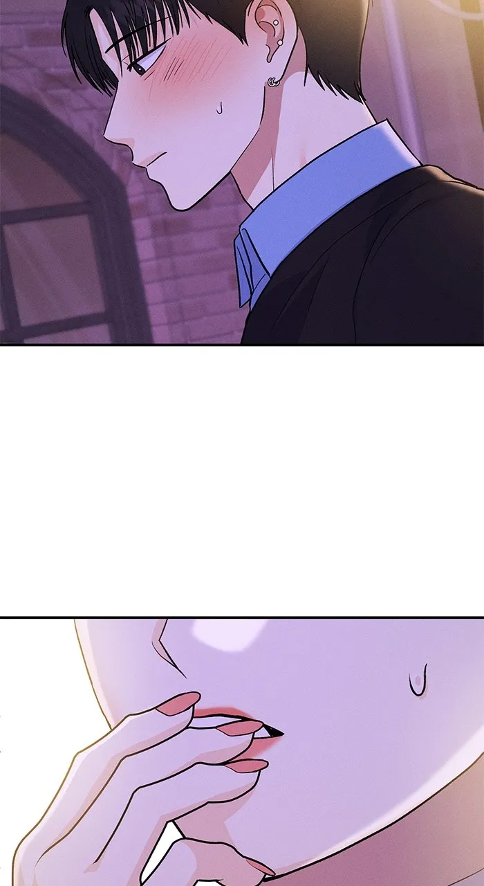 Singles’ Royale Chapter 12 page 5 - 