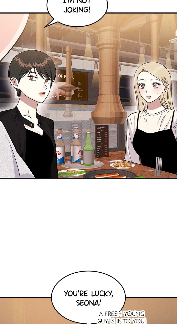 Singles’ Royale Chapter 12 page 42 - 