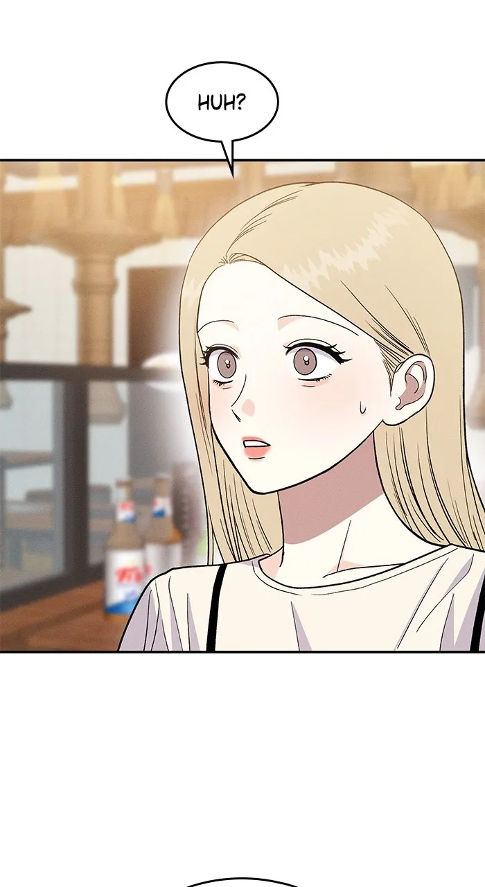 Singles’ Royale Chapter 12 page 46 - 