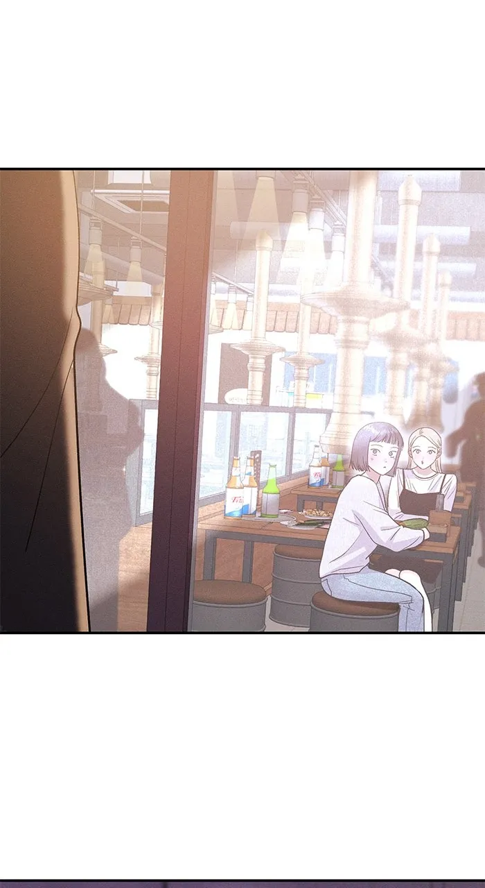 Singles’ Royale Chapter 12 page 51 - 