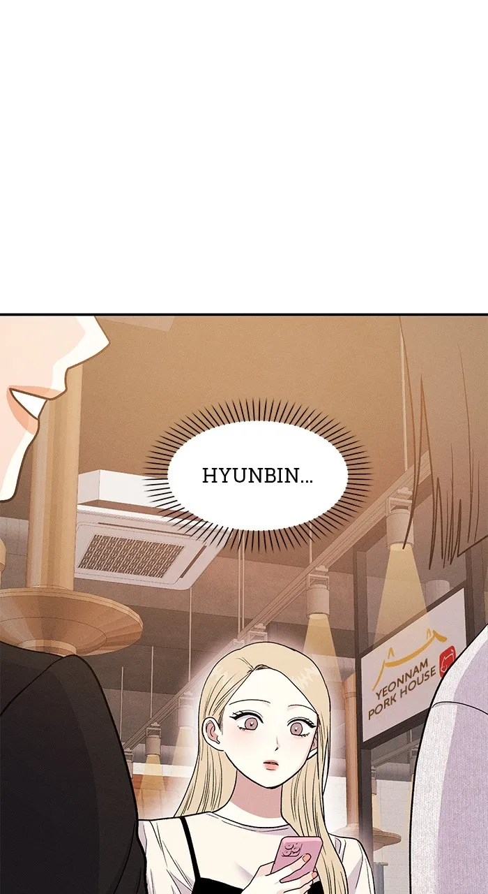 Singles’ Royale Chapter 12 page 71 - 