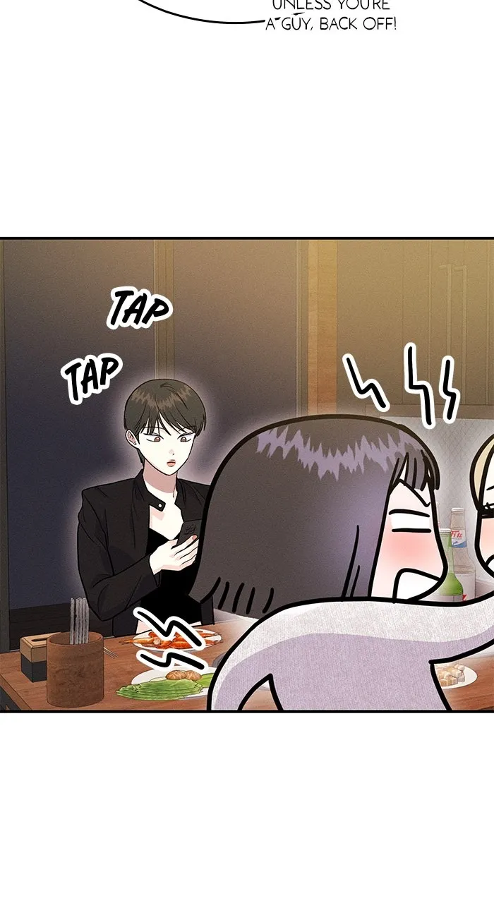 Singles’ Royale Chapter 13 page 12 - 