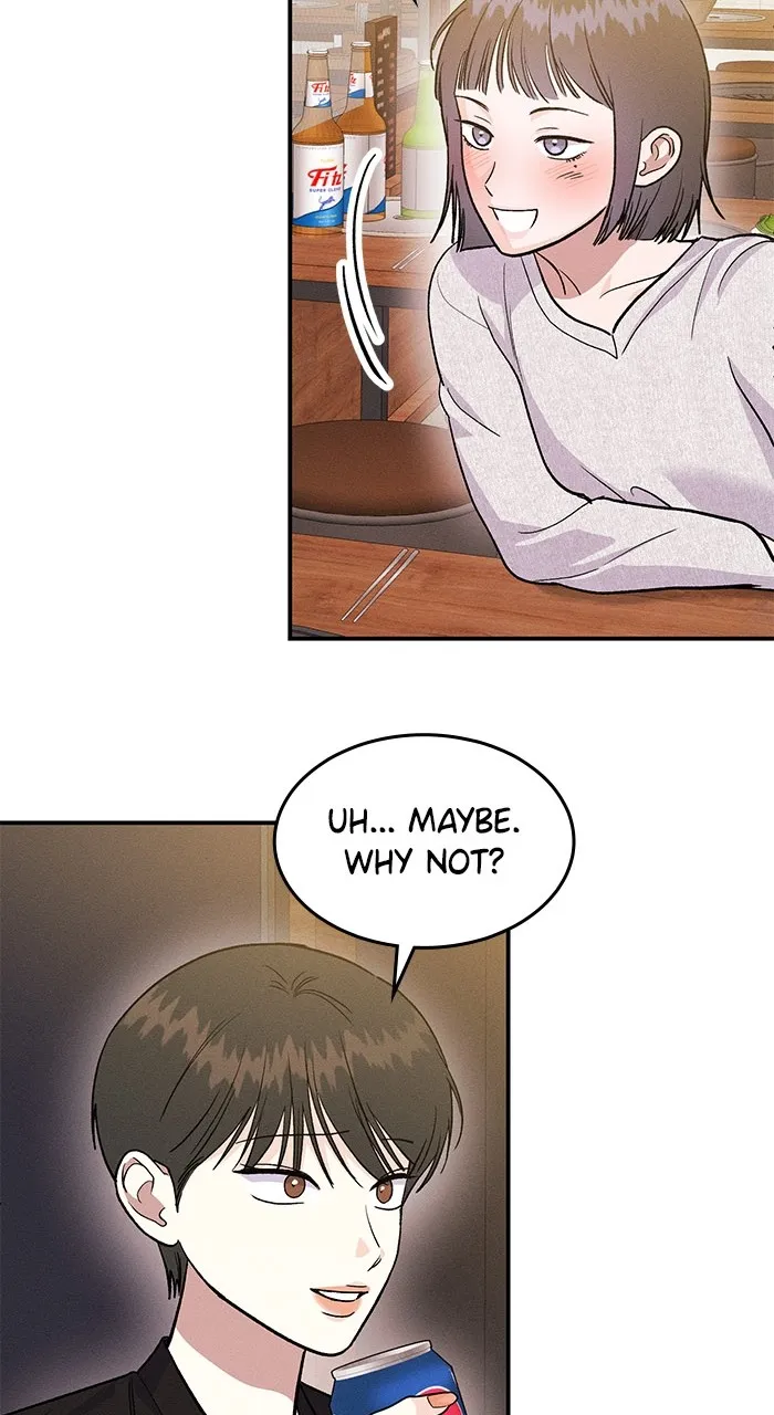 Singles’ Royale Chapter 13 page 17 - 