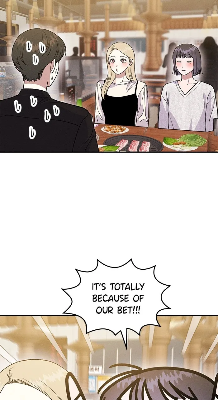 Singles’ Royale Chapter 13 page 21 - 