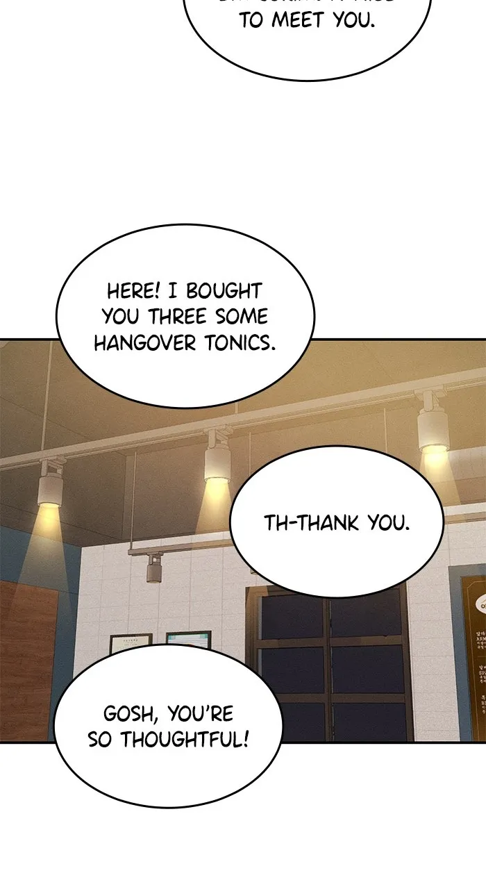 Singles’ Royale Chapter 13 page 26 - 