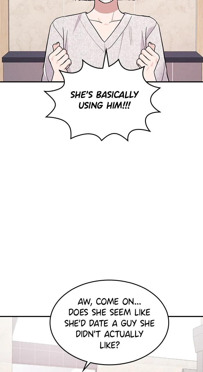 Singles’ Royale Chapter 13 page 31 - 