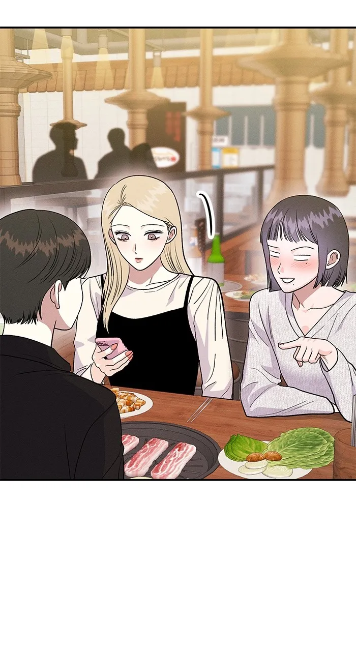 Singles’ Royale Chapter 13 page 5 - 