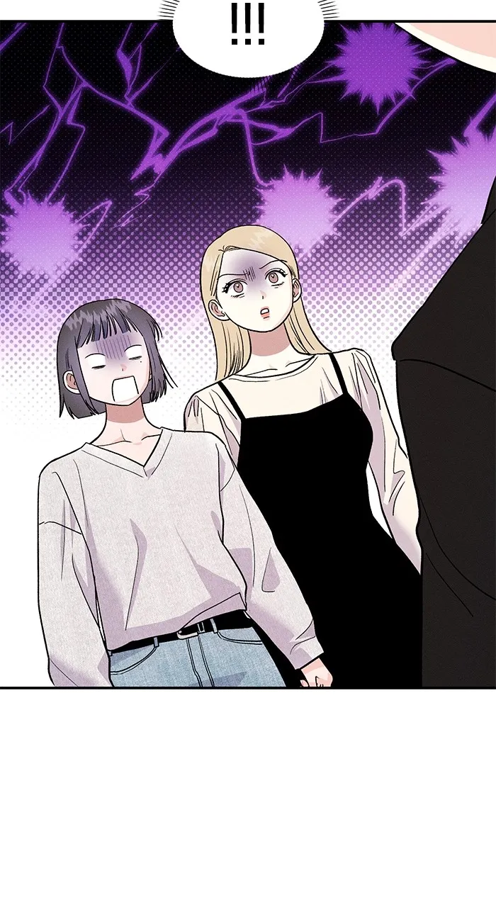 Singles’ Royale Chapter 13 page 43 - 