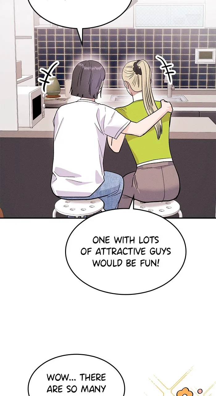Singles’ Royale Chapter 13 page 52 - 