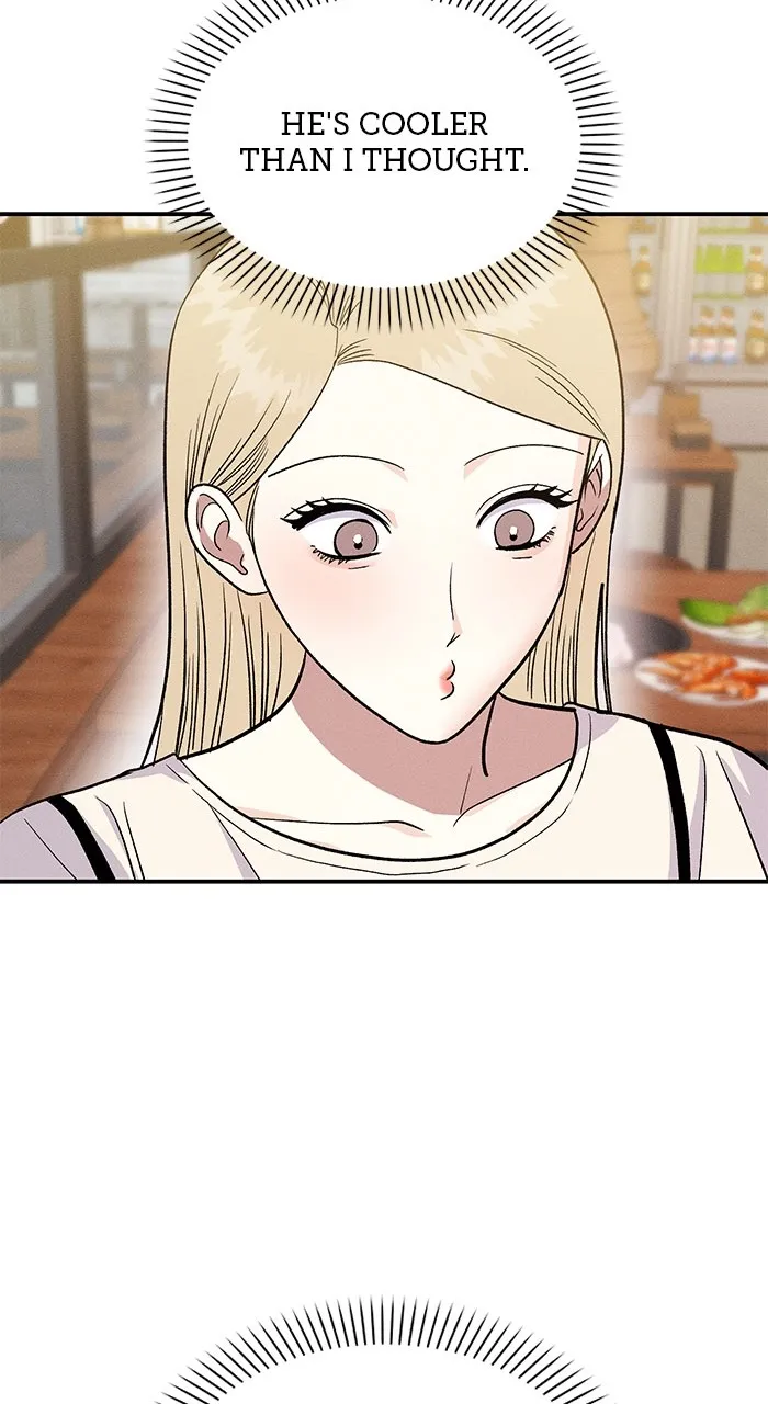 Singles’ Royale Chapter 13 page 7 - 