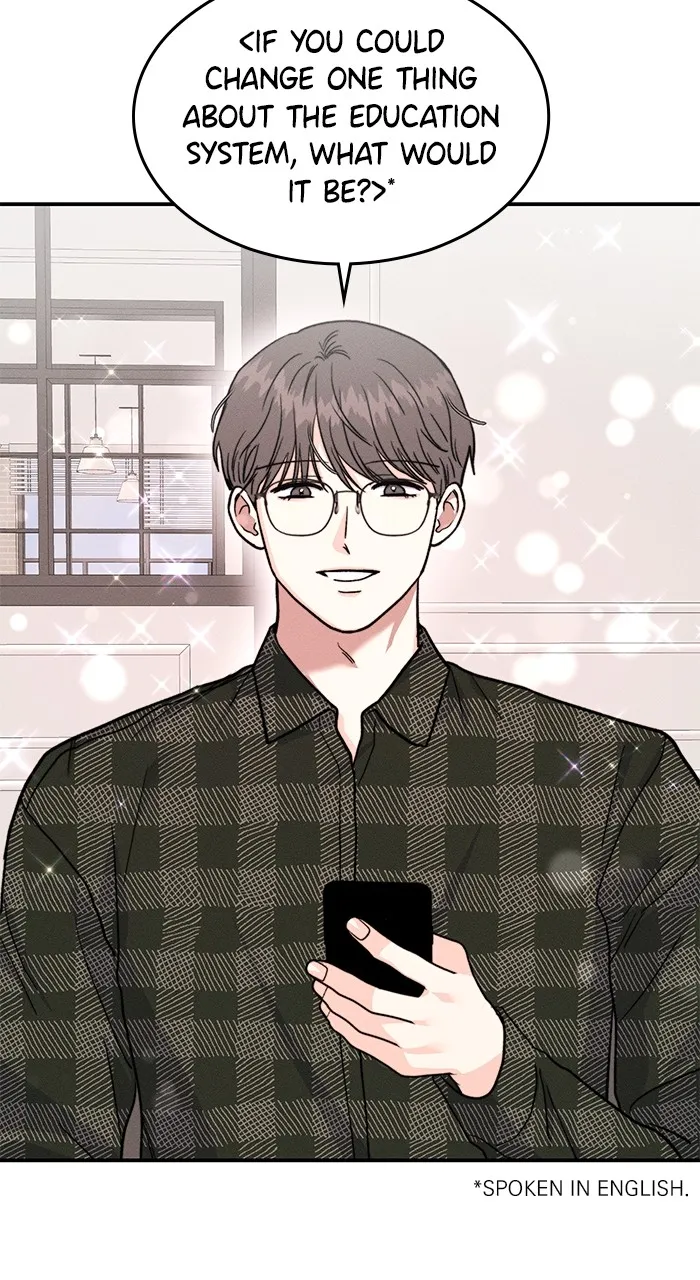 Singles’ Royale Chapter 14 page 15 - 