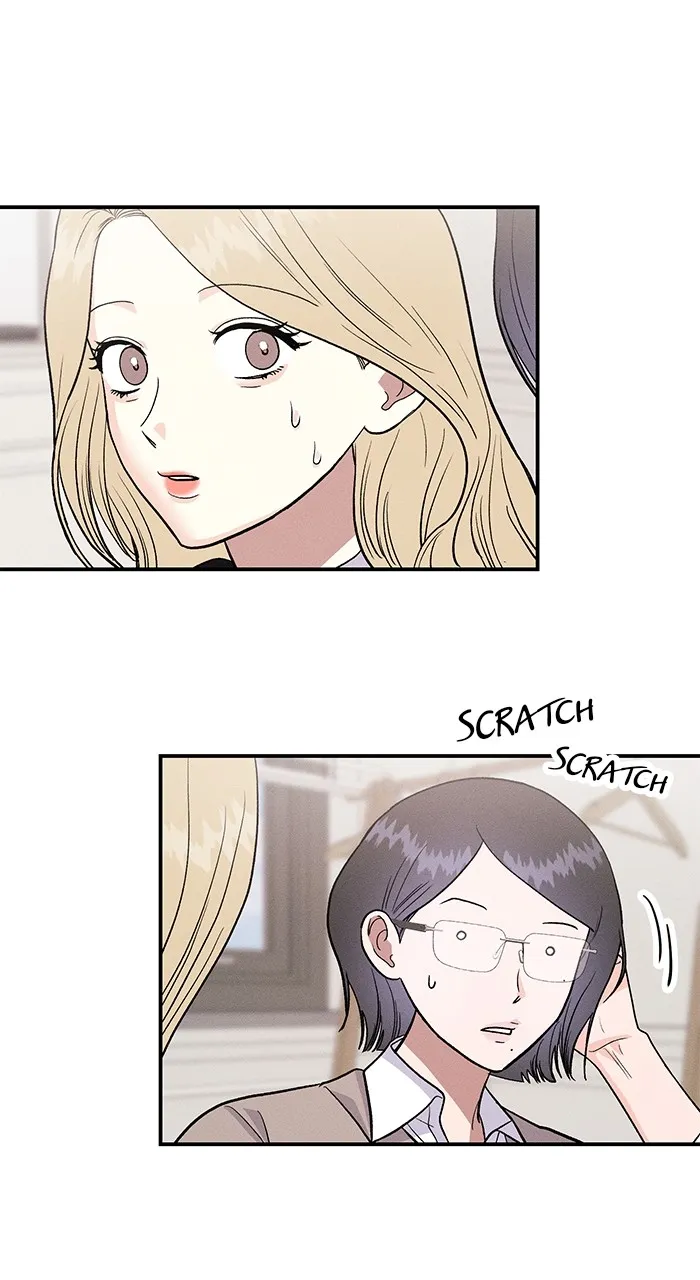 Singles’ Royale Chapter 14 page 19 - 