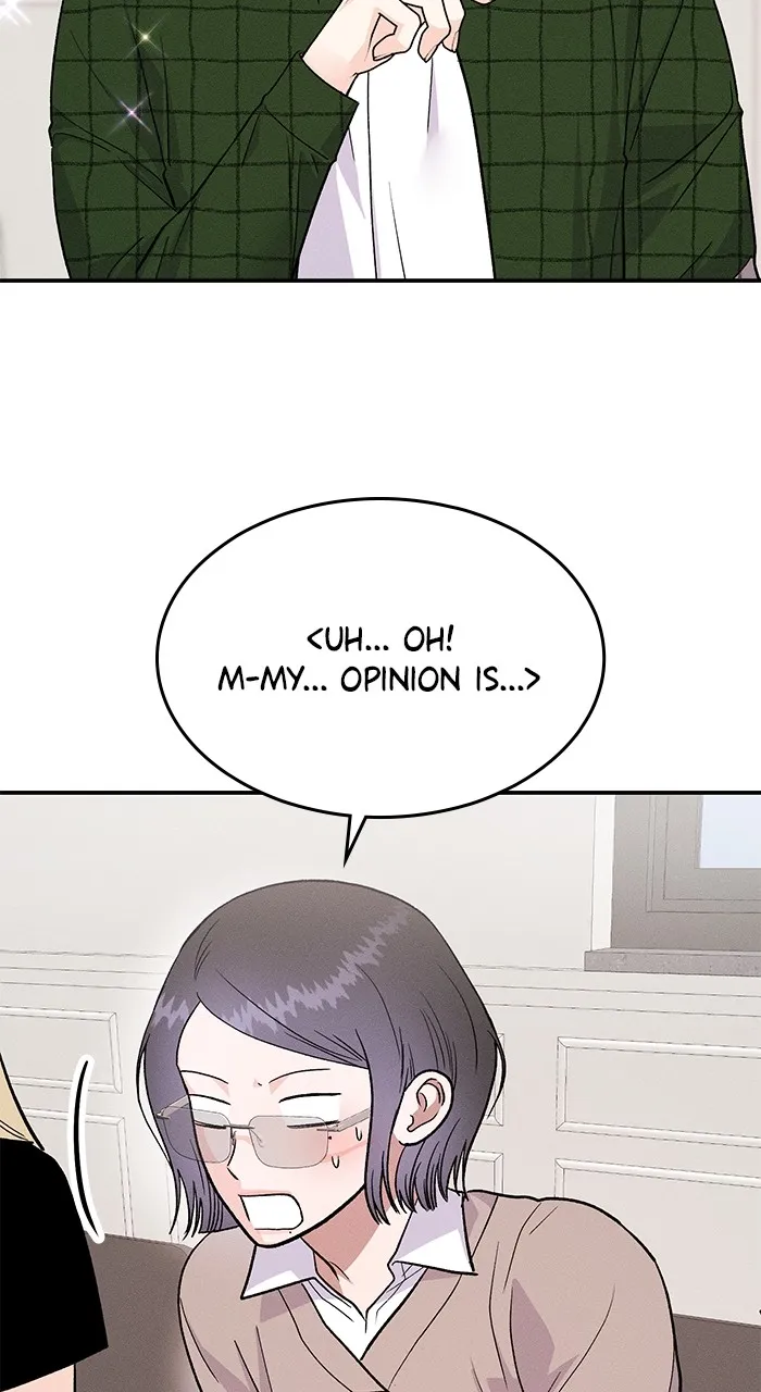 Singles’ Royale Chapter 14 page 27 - 